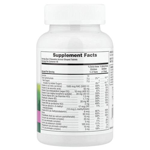 NaturesPlus, Animal Parade, Barnbarnmultivitamin Komplement, Vattenmelon, 90 Djurformade Tabletter 1
