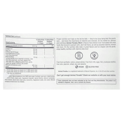 NaturesPlus, Animal Parade, Barnbarnmultivitamin Komplement, Vattenmelon, 90 Djurformade Tabletter 2