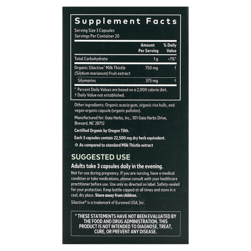 Gaia Herbs, Mælke Chokolade, 60 Vegan Capsules 1