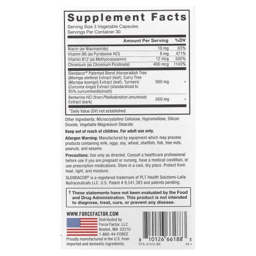 Δύναμη Δυνάμεων, Glucoslim, Βάρος Κέρδος & Αιμογλυκόση Υποστήριξη, 90 Φυτικό Φύλλο 1