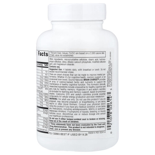 Source Naturals, Brain Charge, 60 Tabletten 2