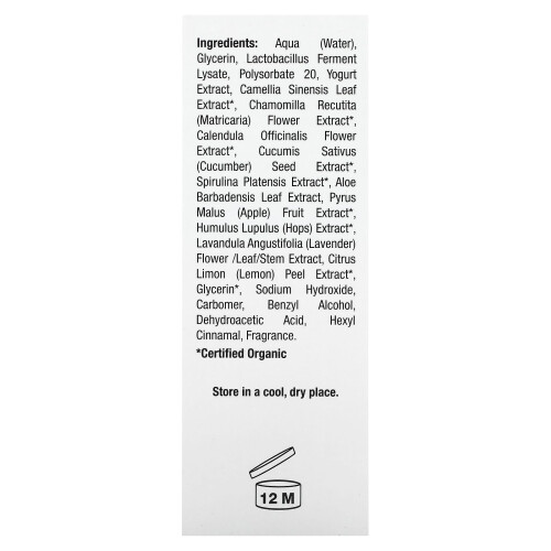 PrescriptSkin, Probiotikaserum, 1 fl oz (30 ml) 2