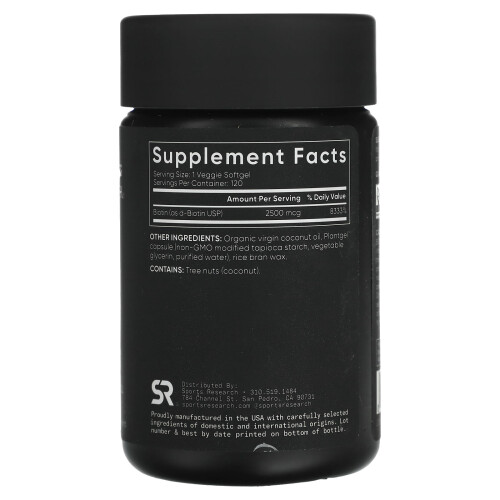 Αθλητική Έρευνα, Βιότιν, Υψηλής Δύναμης, 2,500 mcg, 120 Βεγκετιτάριακες Σωλήνες 1