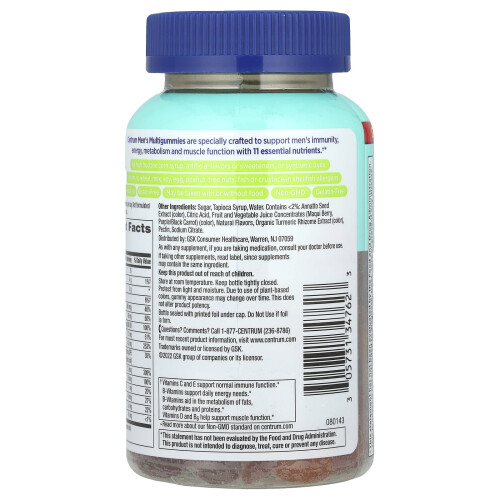 Centrum Centrum, Männer-Multigummies, tropisches Obst, 100 Gummies 2
