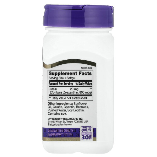 21st Century, Lutein, 20 mg, 60 Softgels 1