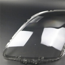 2X Autoscheinwerferlinsenabdeckung Transparente ScheinwerferhüLle für Swift 2005 2006 2007 2008 2009 2010 2011-2016