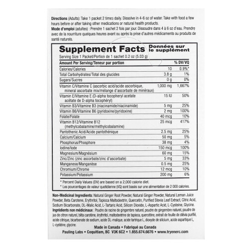 Ener-C, Βιταμίνη C Ποτίσμα Μίξη, Sugar Free, Λεμόνι Κινέζικος, 1,000 mg, 30 Πακέτα 1