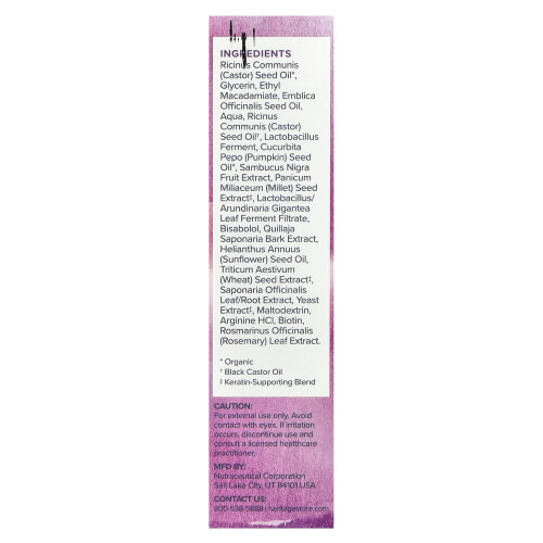 Heritage Store, Σερουμ Κασταριάς, 0.42 fl oz (12.5 ml) 2
