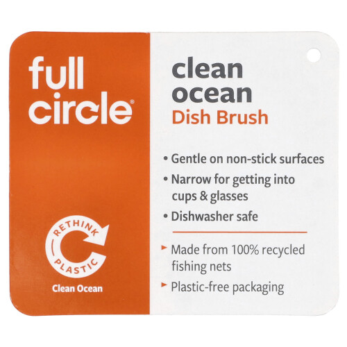 Φουλ Σίρκλ, Clean Ocean Dish Brush, 1 Count 1