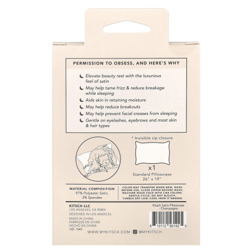 Kitsch, The Satin Pillowcase, Standard Size, Champagne, 1 Pillowcase 1