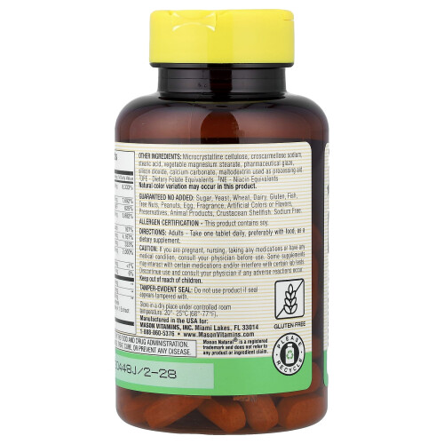 Mason Natural, Complex B-100 Ultra, 100 Tablete 2