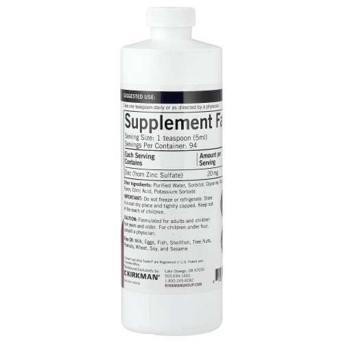 Kirkman Labs, Σίδηρος Υγρό, Natural Raspberry , 16 oz (473 ml) 1