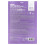 Lapcos, Κολάγην Αντιρυτιδική Μάσκα, 5 Sheets, 0.84 fl oz (25 ml) Each 3