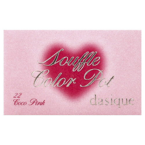 Dasique, Pot Soufflé Barva, 22 Coco Pink, 0,22 oz (6,5 g) 1