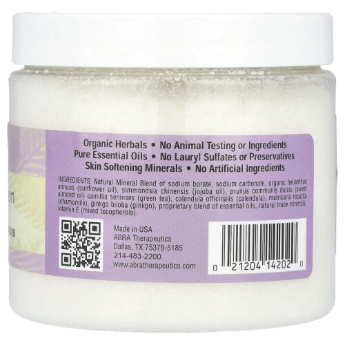 Exfoliant corporal Natural, 12 oz (340 g) 1