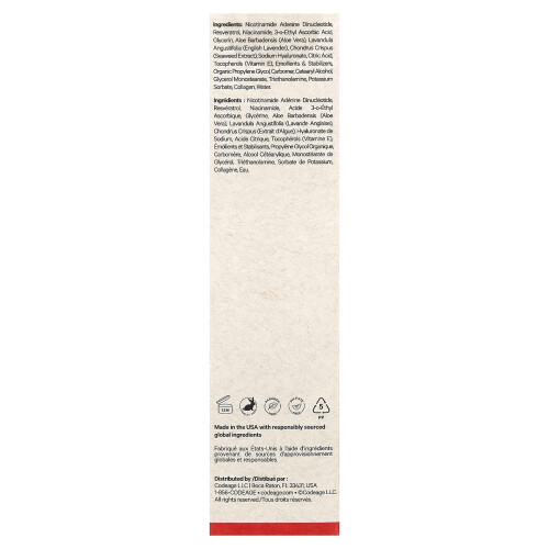 Codeage, Maison Rouge, Soro de Rosto NAD+, Refill, 1,7 fl oz (50 ml) 2