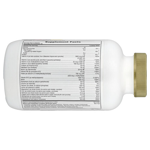 NaturesPlus, Πηγή Ζωής Χρυσός Σφουγγαρίσματα, Φρούτα του Τροπικού, 90 Τάμπλετ 1