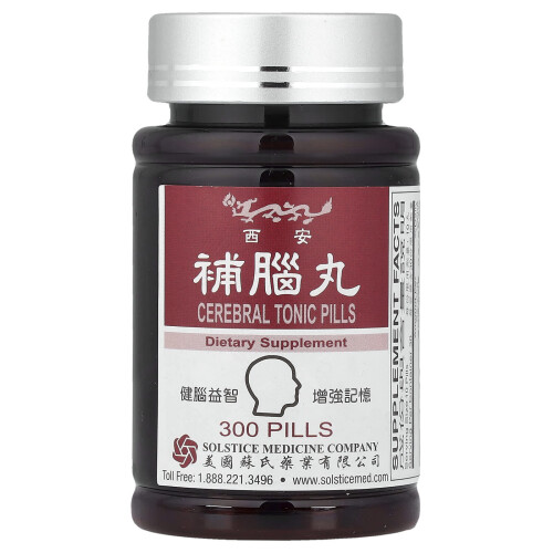 Yu Lam Brand, Tabletki Toniczne, 300 Tabletek 2
