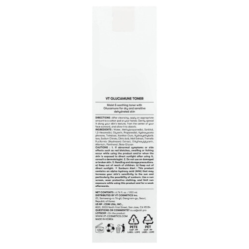VT Cosmetics, Glucamune Τόνερ, 6.76 fl oz (200 ml) 2