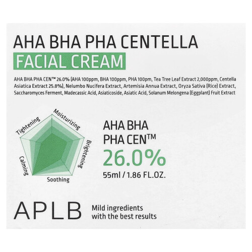 APLB, AHA BHA PHA Centella Gesichtscreme, 1,86 fl oz (55 ml) 1