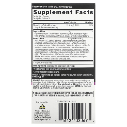 Αρχαία Διατροφή, Women's Extra Strength Probiotics, 50 Billion CFU, 60 Capsules (25 Billion CFU per Capsule) 1