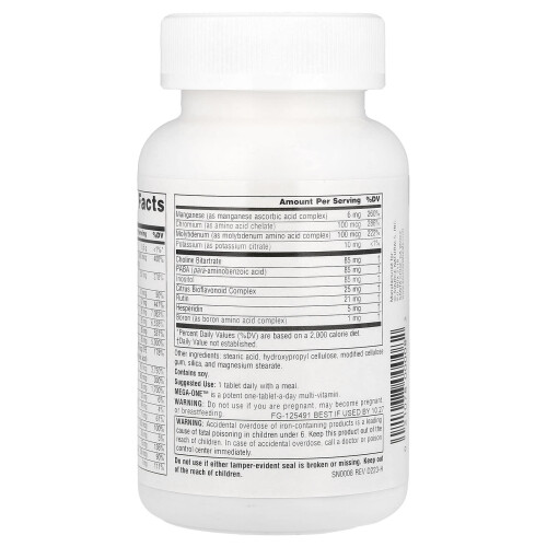 Source Naturals, Mega-One, 60 Tabletek 2