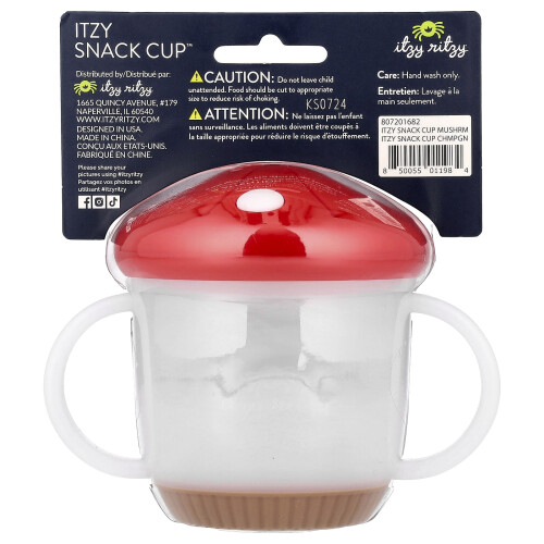 Itzy Snack Cup til 12+ måneder, Svamp, 1 Cup 1