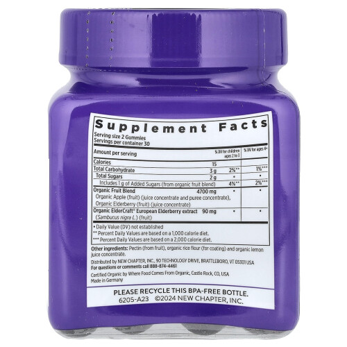 New Chapter, Οργανική Elderberry Whole-Food Γούβες, 60 Βιολογικά Γούβες 1
