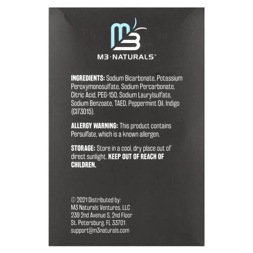 M3, Καθαριστής για Σφαιρίδια, Μανταρίνι, 240 Tablets 1