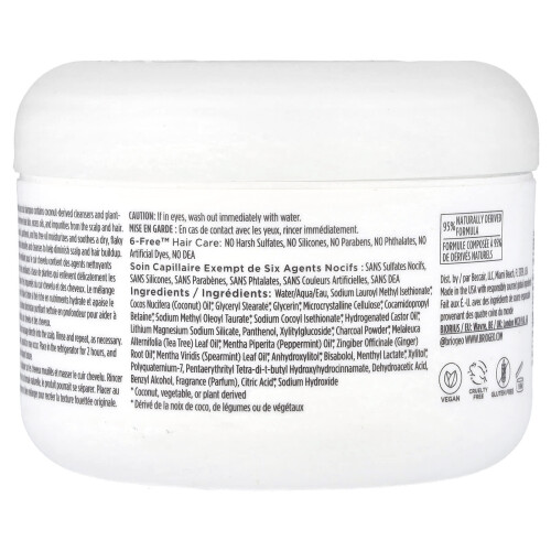 Βριόγειο, Scalp Revival, Χάρκο + Κωκός Λάδι Μικρο-Εξαερισμού Σαμπουάν, 8 fl oz (236 ml) 1