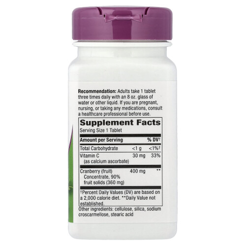 Nature's Way, Cranberry, Premium Blend, 60 Tablets 1