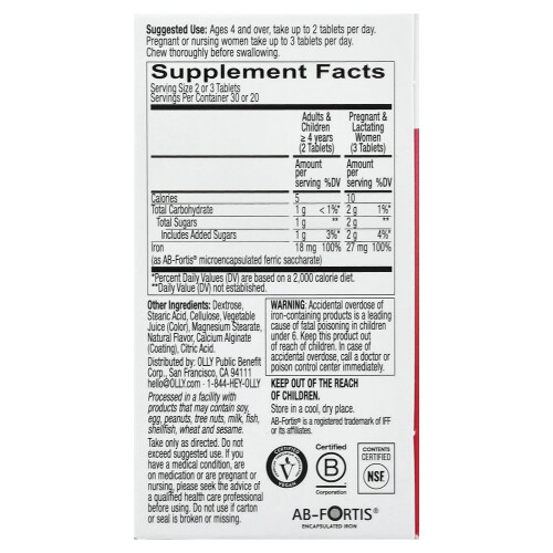 OLLY, Delightful Iron, Ages 4+, Fruit Punch, 60 Chewable Tablets 1