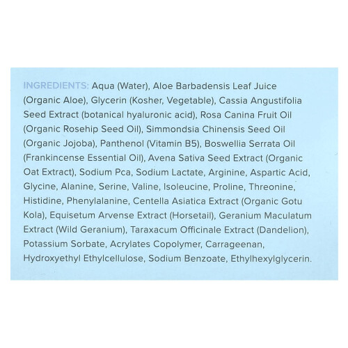 Hyaluronic Dew Multi Beauty Mask, 1,76 oz (50 g) 2