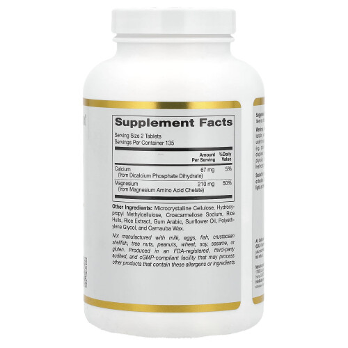California Gold Nutrition, Χηλική Μαγνήσιο, 210 mg, 270 Φιάλες 1