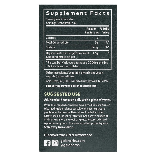 Gaia Herbs, Ginger-Beet Postbiotisk, 60 Vegan Liquid Phyto-Kapslar 1