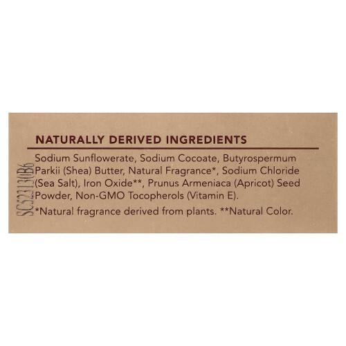 Kitsch, Shea Butter Solid Kropsvask Bar, Almond & Shea, 4 oz (113 g) 1