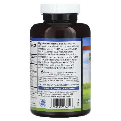 Carlson, Right for the Macula, 120 Soft Gels 2