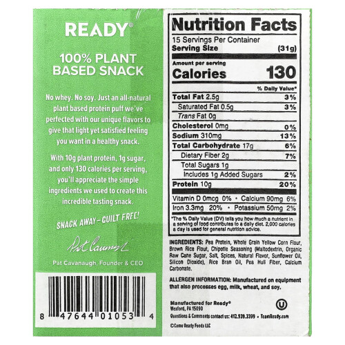 Ready, Proteinpuffar, Chipotle, 6 Puffar, 2.75 oz (78 g) Varje 2