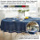 Wedgewood Blue Rectangle Tablecloth 60 x 102 in 2