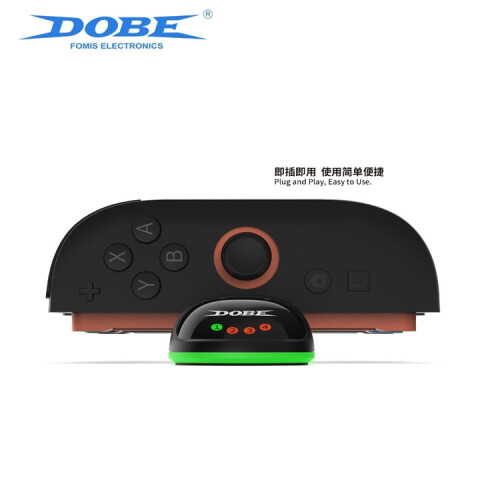 Συμβατό με Nintendo Switch2Joy-Con: Βάση φόρτισης 4 σε 1 με οθόνη LED, Γρήγορη φόρτιση για 4 2