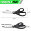 2Pcs Craft Scissors, Two-Finger Handle, 7.87" Black Scissors for Thread Cutting & Snipping – Compatible with Office Use 2