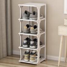 Schuhregal mit 5 Ebenen, mehrstöckiges Schuhregal, Schuhaufbewahrungsregal, Schuhschrank, kleines Schuhregal für Eingangsbereich, Flur, Wohn