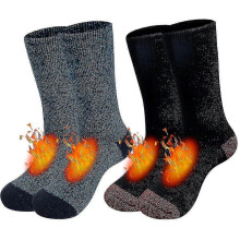 Thermal For Men Thick Heated Winter Cold Weather Warm