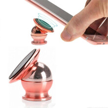 Aquarius Universal-Magnet-Autohalterung für Smartphones, Roségold