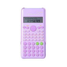 Wissenschaftlicher Taschenrechner, tragbarer wissenschaftlicher Taschenrechner, Funktionstechnologie, wissenschaftlicher Taschenrechner mit