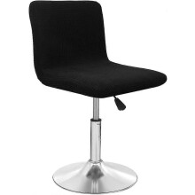 Stretch-Stuhlüberzüge für Stühle mit niedriger Rückenlehne, Barhocker, Stühle