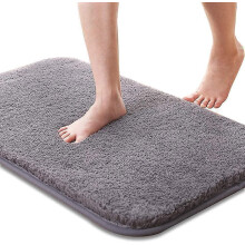 Bathroom Mat, Non-slip Absorbent Bathroom Mat, Skin-friendly Bathroom Mat, Washable Bathroom Mat, 50x80cm, Gray