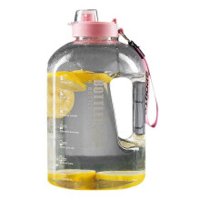 Wasserflasche mit Strohhalm, Wasserkrug, Motivationsflasche