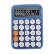 Flexibler Tastaturrechner für Schüler und Berufstätige