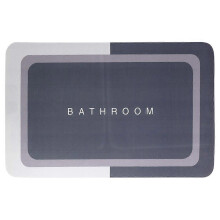 Die Antirutschmatte sorgt für Rutschfestigkeit in Dusche und Badewanne.